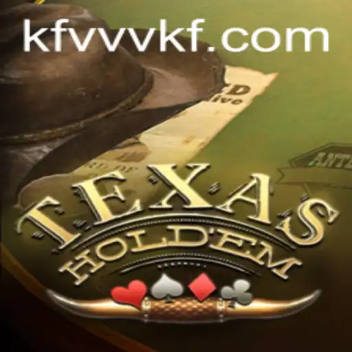 Mastering Texas Hold'em: A Comprehensive Guide to the Classic Card Game