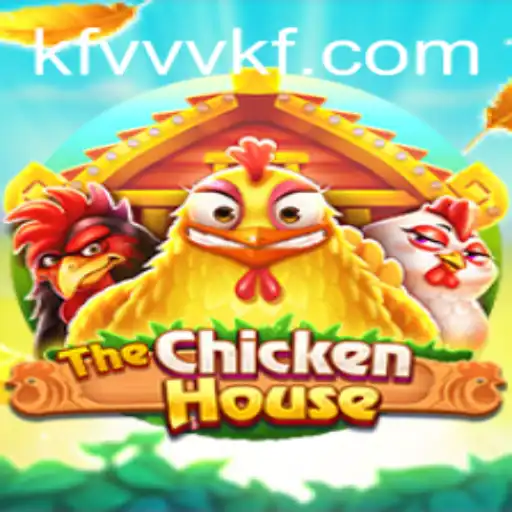 TheChickenHouse: A Game Where Strategy Meets Fun
